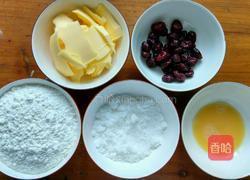 蔓越莓饼干的做法图解1