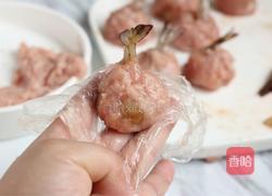 金缕虾的做法图解4