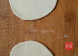 莲花卷的做法图解5