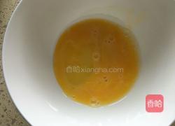 香蕉红糖布丁的做法图解2