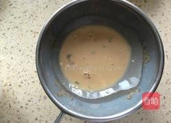 香蕉红糖布丁的做法图解6