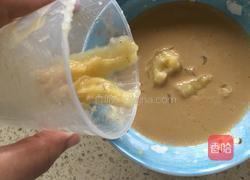 香蕉红糖布丁的做法图解9