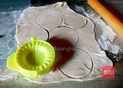 擀饺子皮的做法图解7