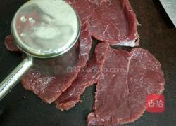 锡纸牛肉的做法图解1