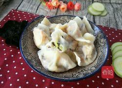 西葫芦黑木耳馅儿饺子的做法图解10