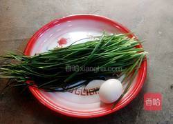 素饺子馅的做法图解1