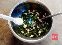 素饺子馅的做法图解5