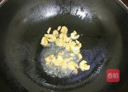 荷兰豆炒海米的做法图解3