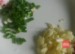 家常拌凉粉的做法图解3