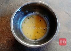 素菜饺子的做法图解2