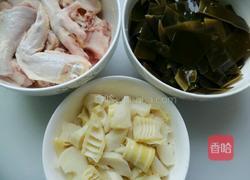 海带炖鸡的做法图解1