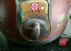 海带炖鸡的做法图解10