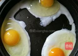 煎蛋的做法图解1
