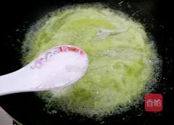 西瓜皮果酱的做法图解5