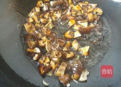 贵州糯米饭的做法图解7