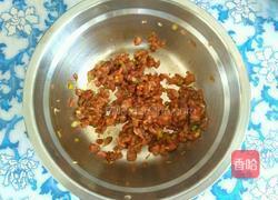 香菇鸡肉饺子的做法图解6