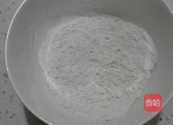 炸糯米枣的做法图解2