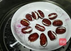 炸糯米枣的做法图解6
