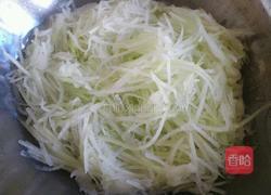 冬瓜酱的做法图解4