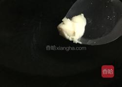清汤火锅底料的做法图解1