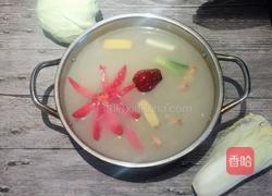 清汤火锅底料的做法图解6