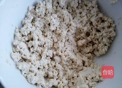 胡萝卜豆腐饺子的做法图解5