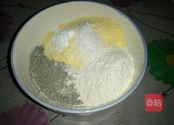 梅干菜窝头的做法图解2