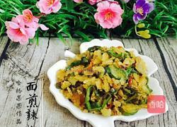 面煎辣椒的做法图解13