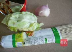 韩式辣酱炒面的做法图解1