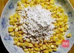 甜脆玉米烙的做法图解3
