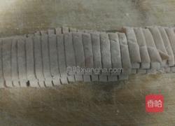 苋菜汁面条的做法图解6