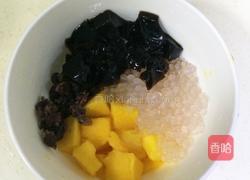 西米露甜品的做法图解11