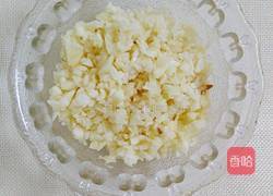 自制辣椒酱的做法图解2