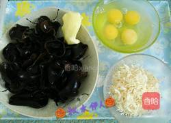 三鲜水饺的做法图解2