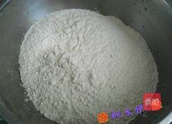 三鲜水饺的做法图解4