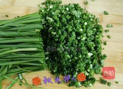 三鲜水饺的做法图解7