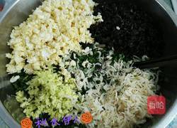 三鲜水饺的做法图解9