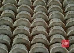 三鲜水饺的做法图解11