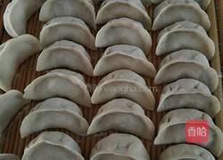 三鲜水饺的做法图解12