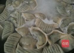 三鲜水饺的做法图解14