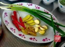 炝腰花的做法图解2