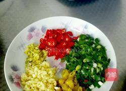 炝腰花的做法图解10