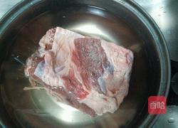 土豆炖牛肉的做法图解1