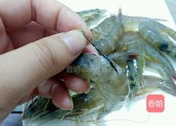 一虾两吃的做法图解2
