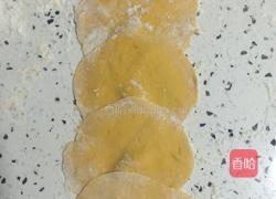南瓜玫瑰馒头的做法图解10