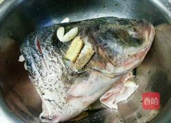 鲜香剁椒鱼头的做法图解2