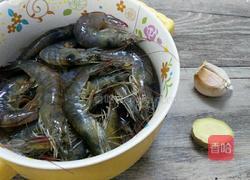 一虾两吃的做法图解1