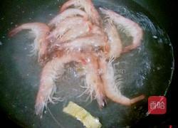 一虾两吃的做法图解4