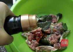 甲鱼大补汤的做法图解2