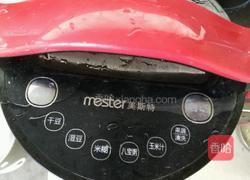 黑芝麻核桃黑豆糊的做法图解3